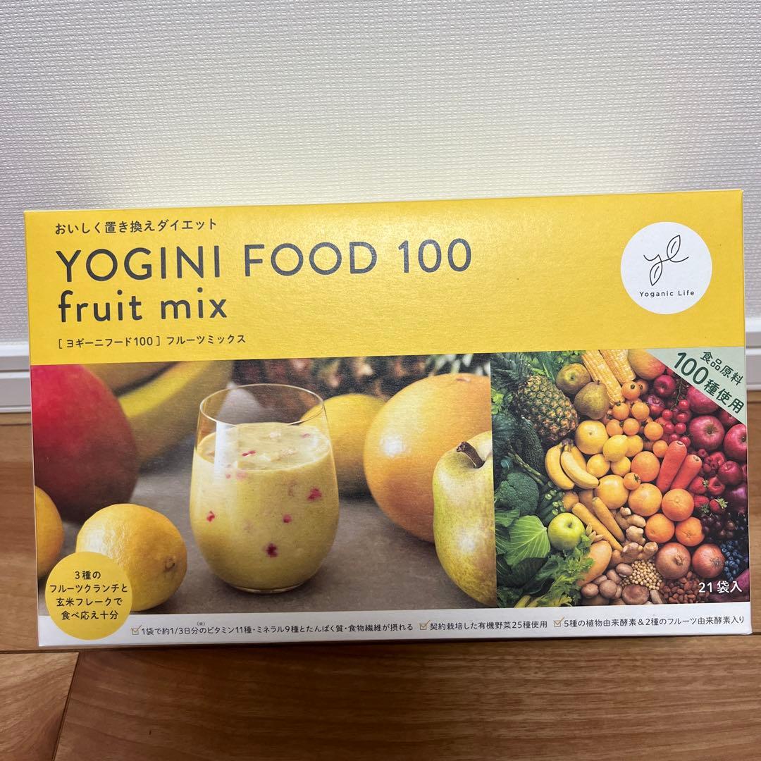 YOGINI FOOD 100 フルーツミックス 21袋入り　ヨギーニフード