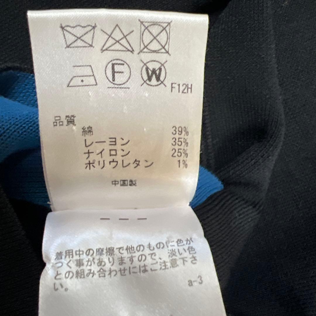 体型カバー効果❣️値下げしましたポールスミス ニットバイカラー リバーシブルコート