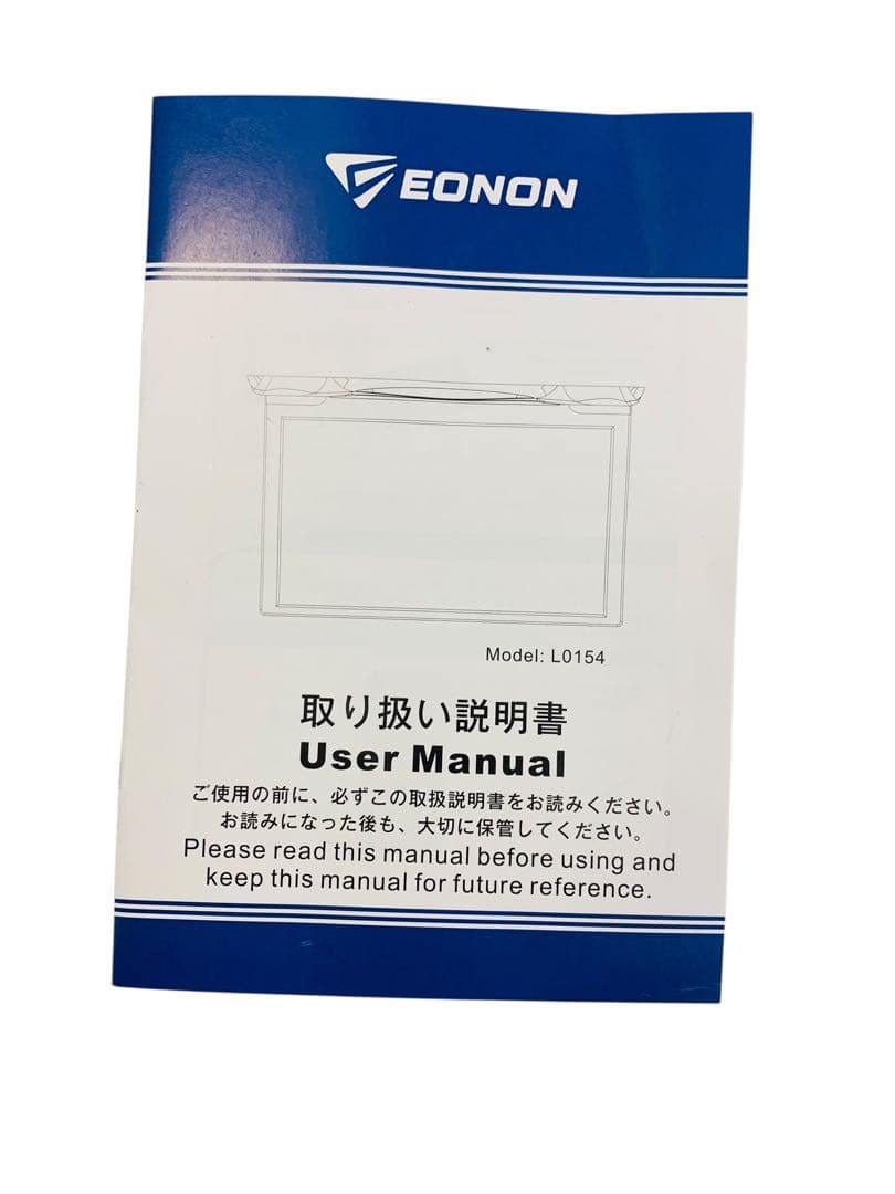 【開封済・未使用】EONON フリップダウンモニター 11.6インチ 超薄型