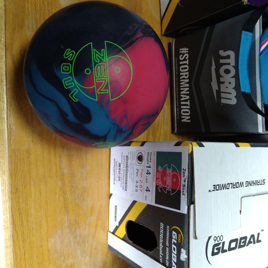 ボール ZEN SOUL 900 GLOBAL