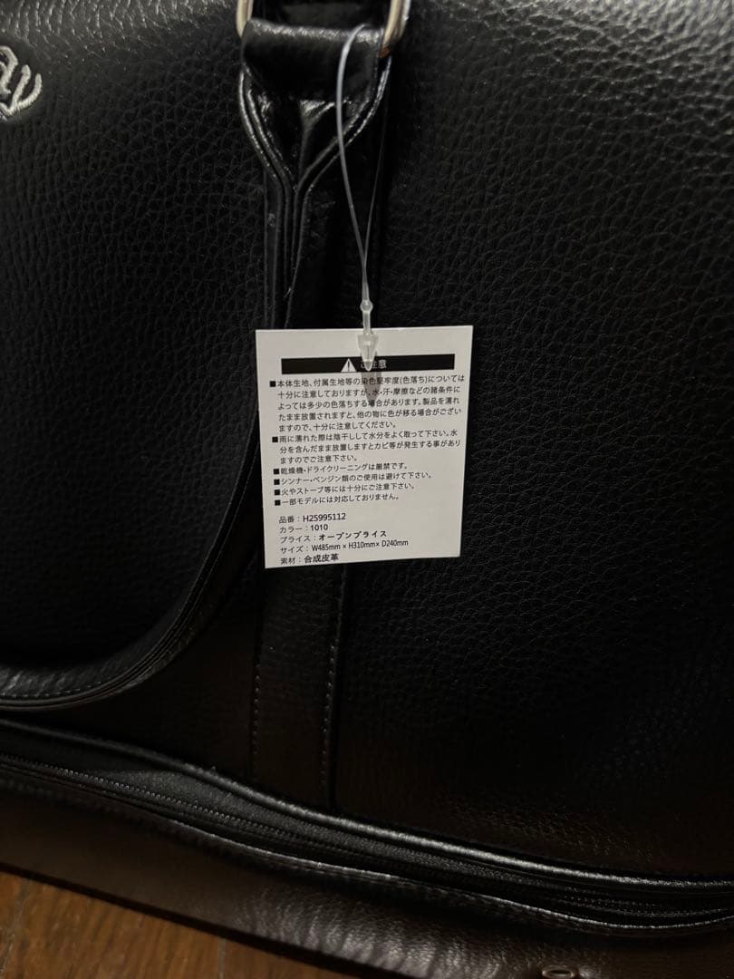 【新品未使用（タグ付き）】Callaway ボストンバッグ