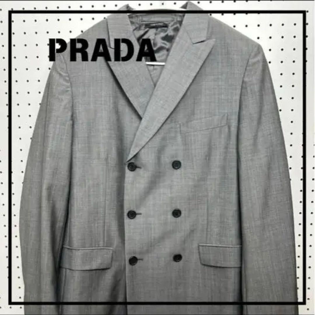 【良品】人気の商品！PRADA【スーツ セットアップ】ダブル 背抜き グレー