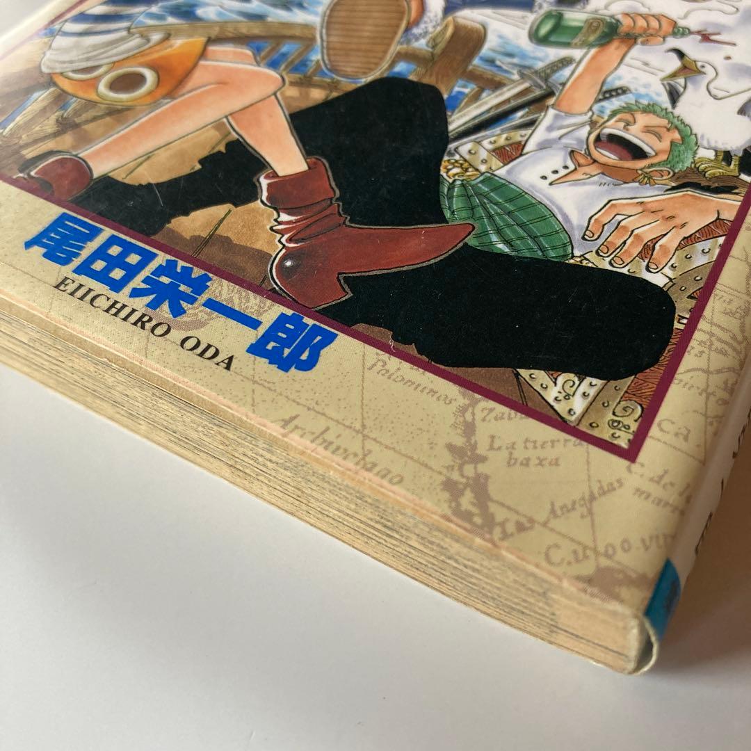 【初版】ONE PIECE ワンピース1巻2巻　初版　1997年 1898年刊行