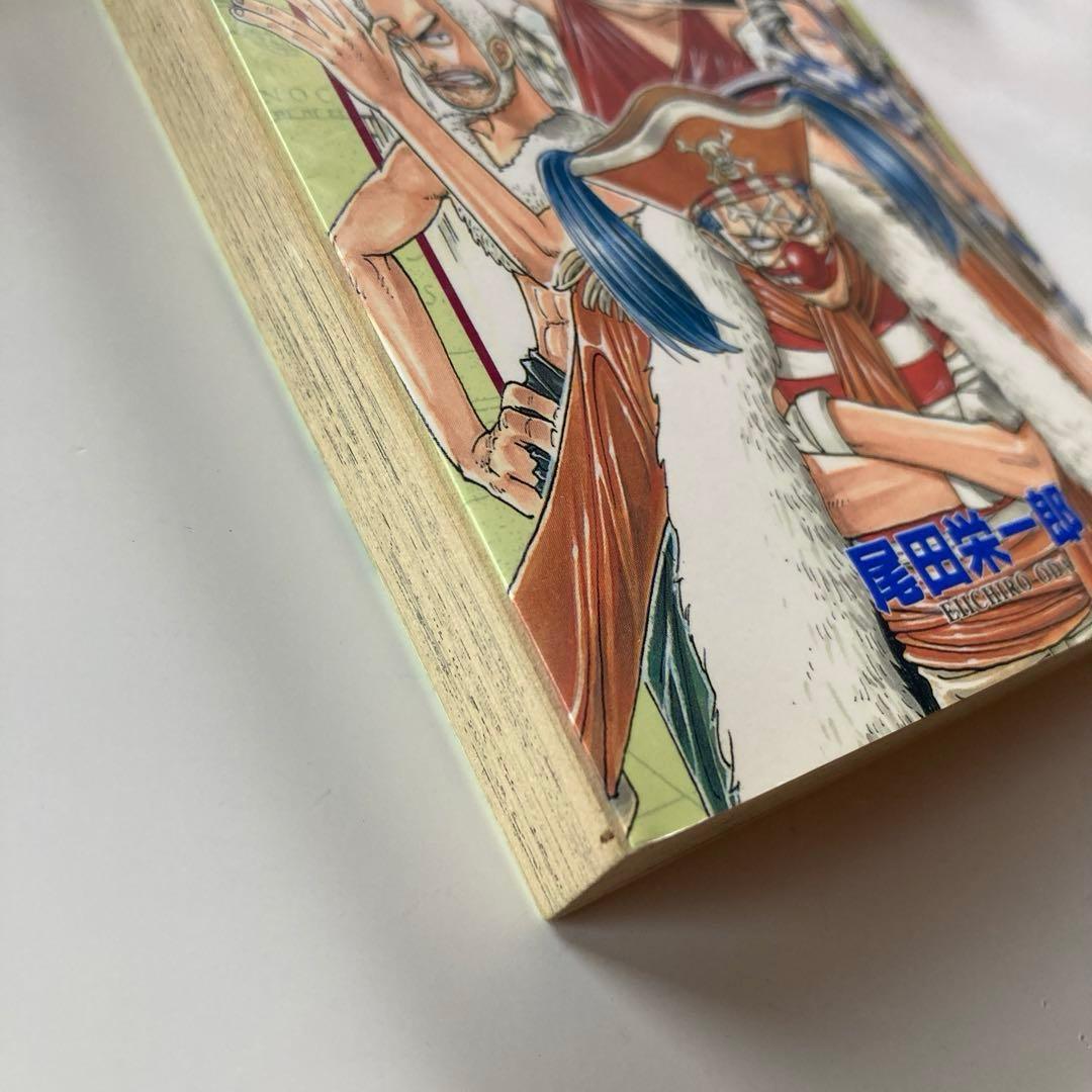 【初版】ONE PIECE ワンピース1巻2巻　初版　1997年 1898年刊行