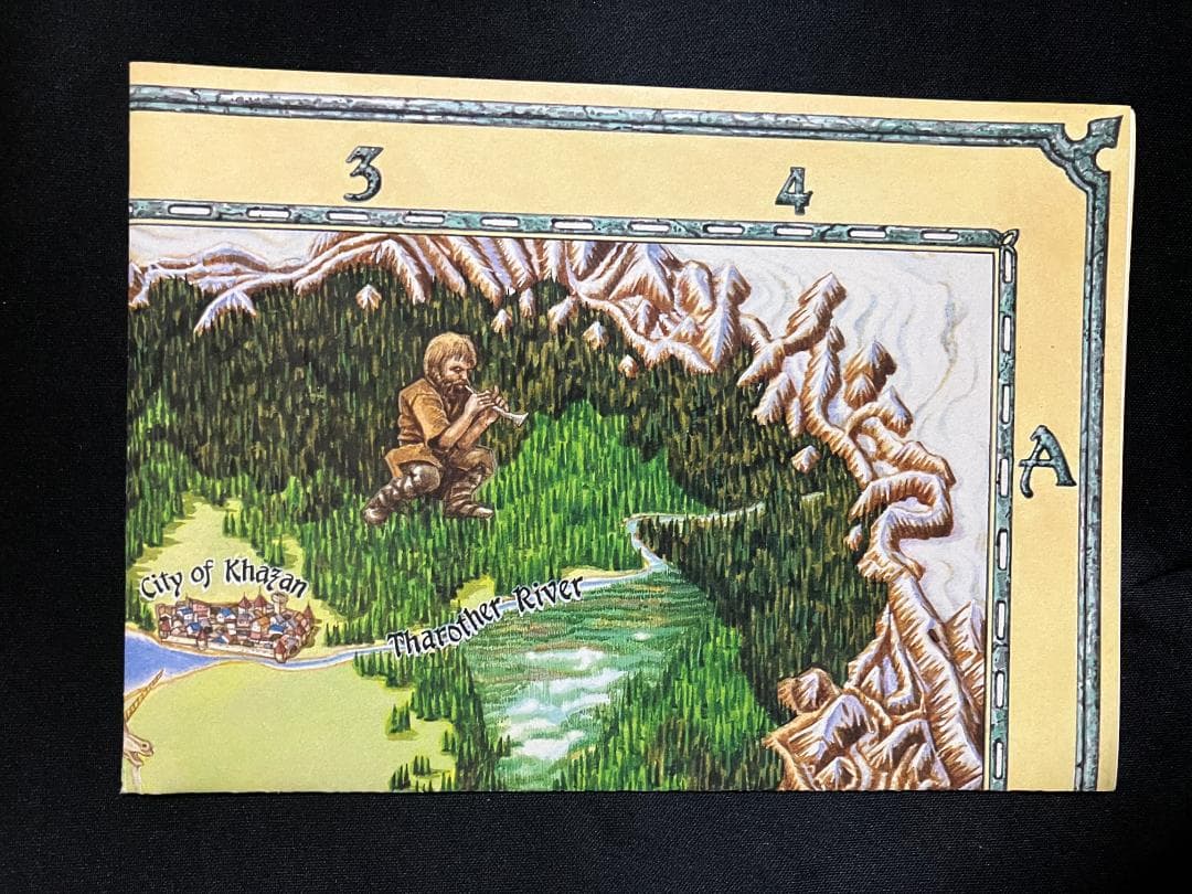 トンネルズ＆トロールズ／Tunnels&Trolls(PC-88SR)