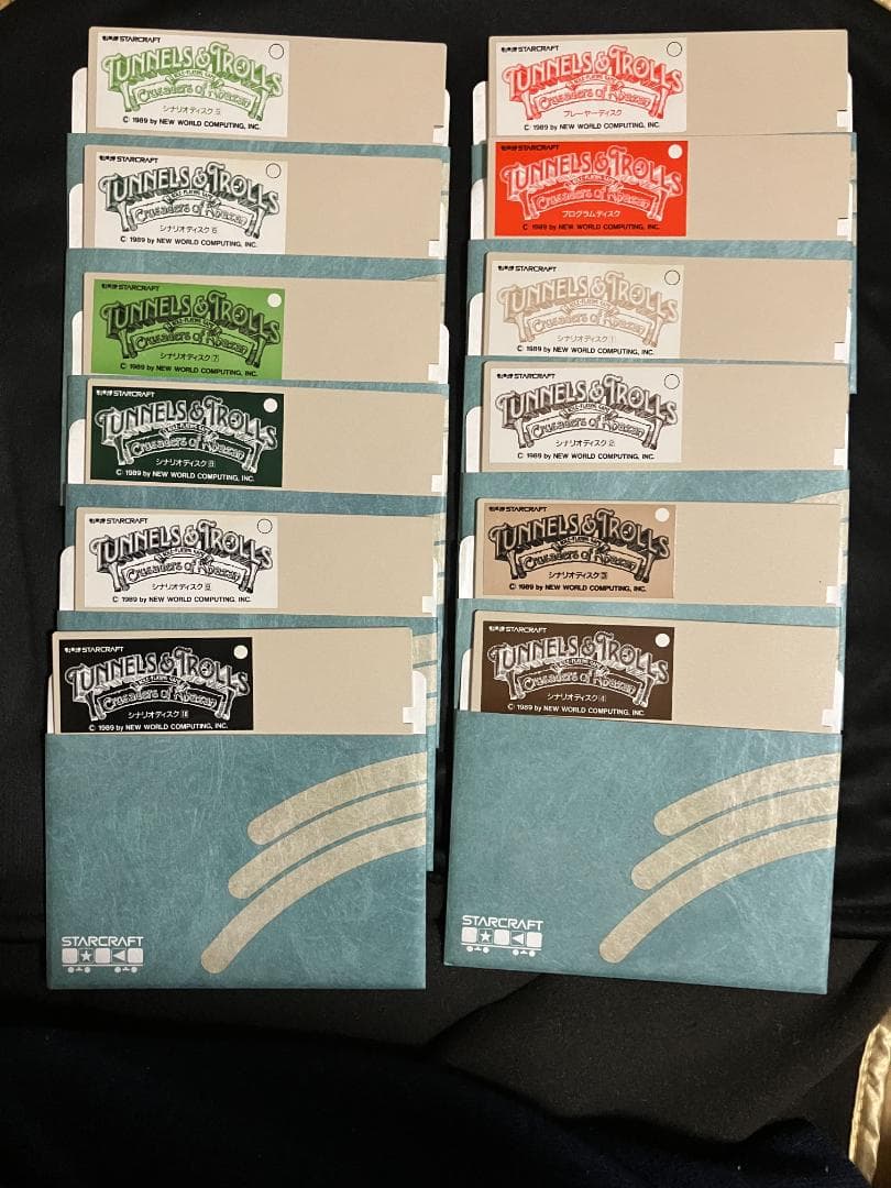 トンネルズ＆トロールズ／Tunnels&Trolls(PC-88SR)