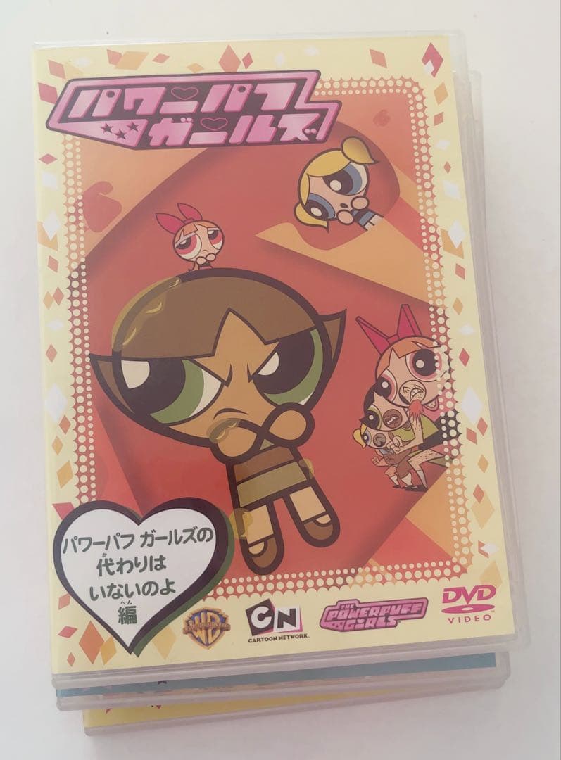 パワーパフガールズ DVD 13枚セット