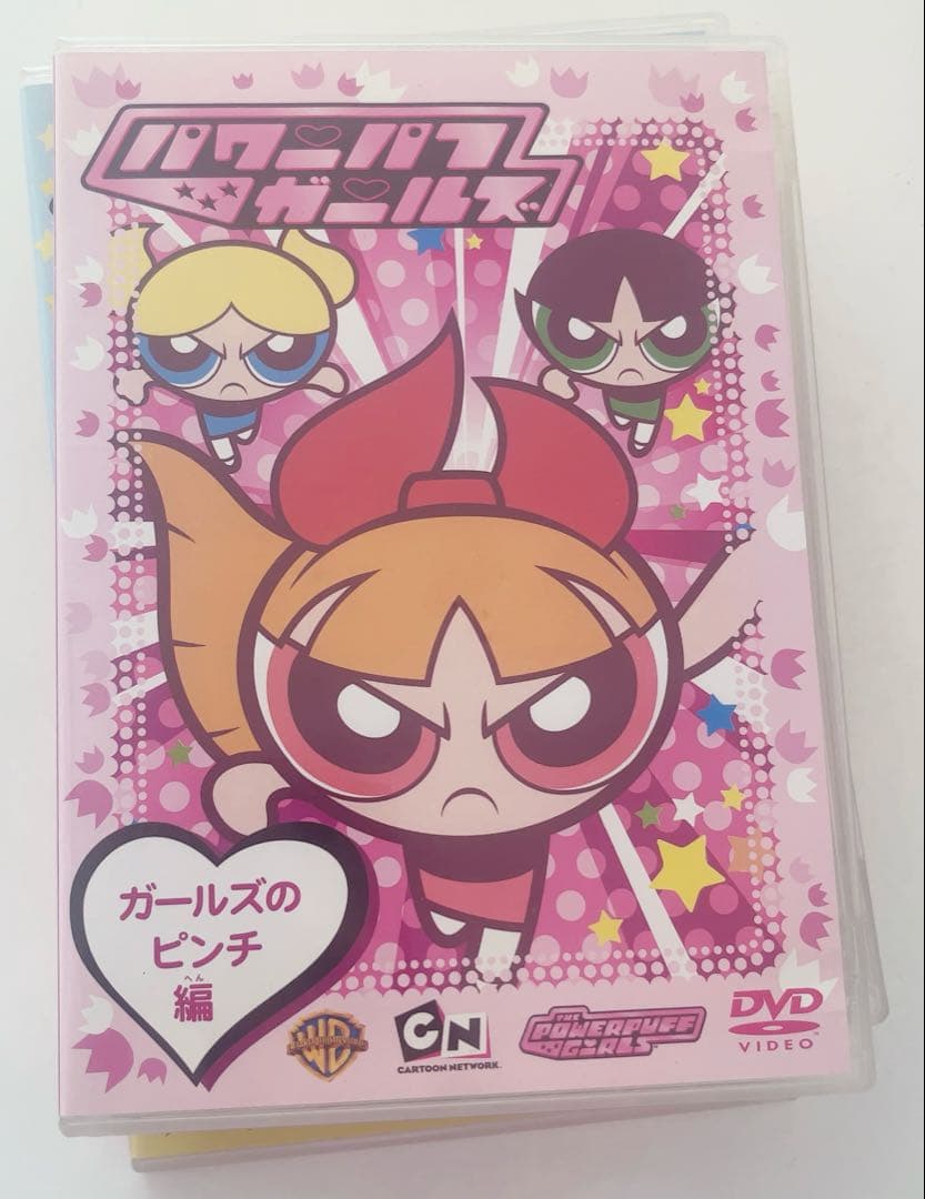 パワーパフガールズ DVD 13枚セット