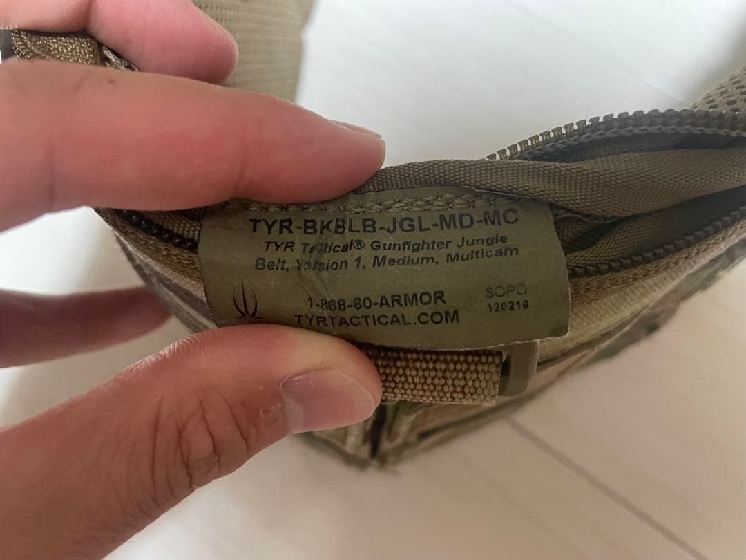 アストロファージ