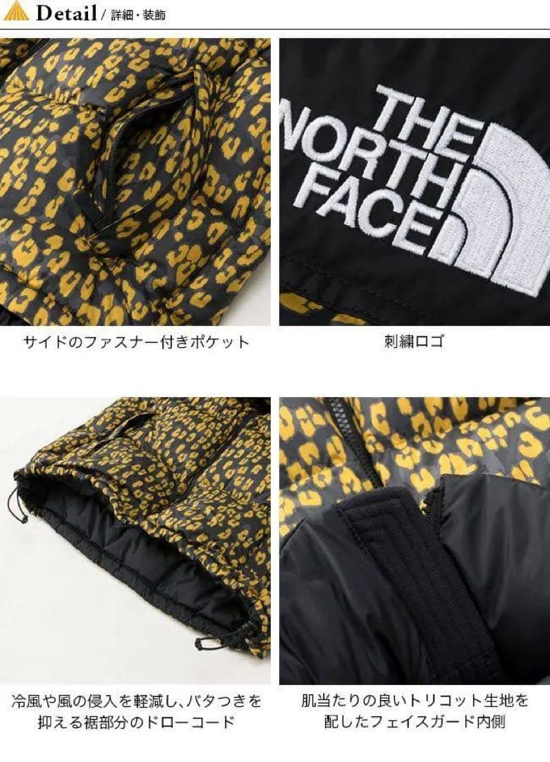 ノースフェイス　ダウンベスト Brave Vest ブレイブベスト サイズXL