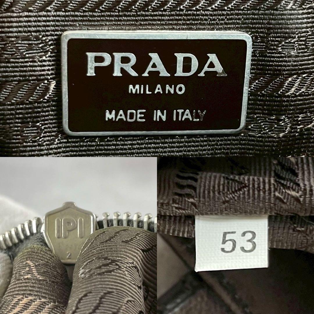 美品✨PRADA トートバッグ A4 ハンド ビジネス レザーナイロン ブラウン