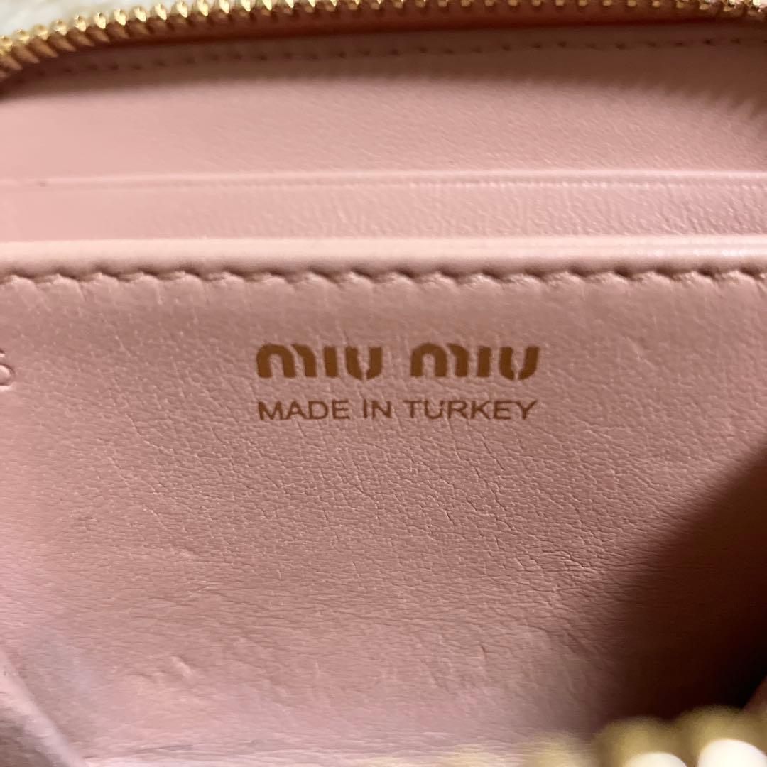 【極美品】MIU MIU マテラッセ ケース ラウンドファスナー ピンク