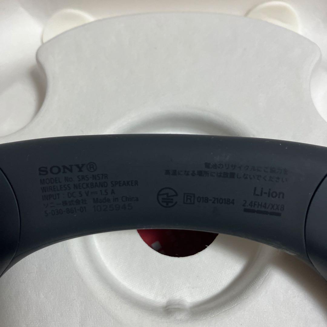 カ*ナ様 SONY ソニー SRS-NS7 ワイヤレスネックバンドスピーカー