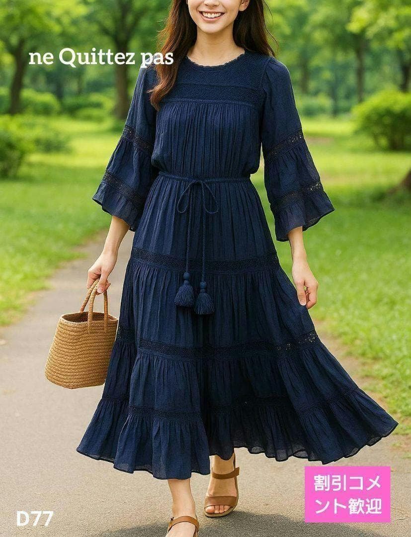 ヌキテパ 大人可愛い シアー レース ギャザー レーヨン ワンピース