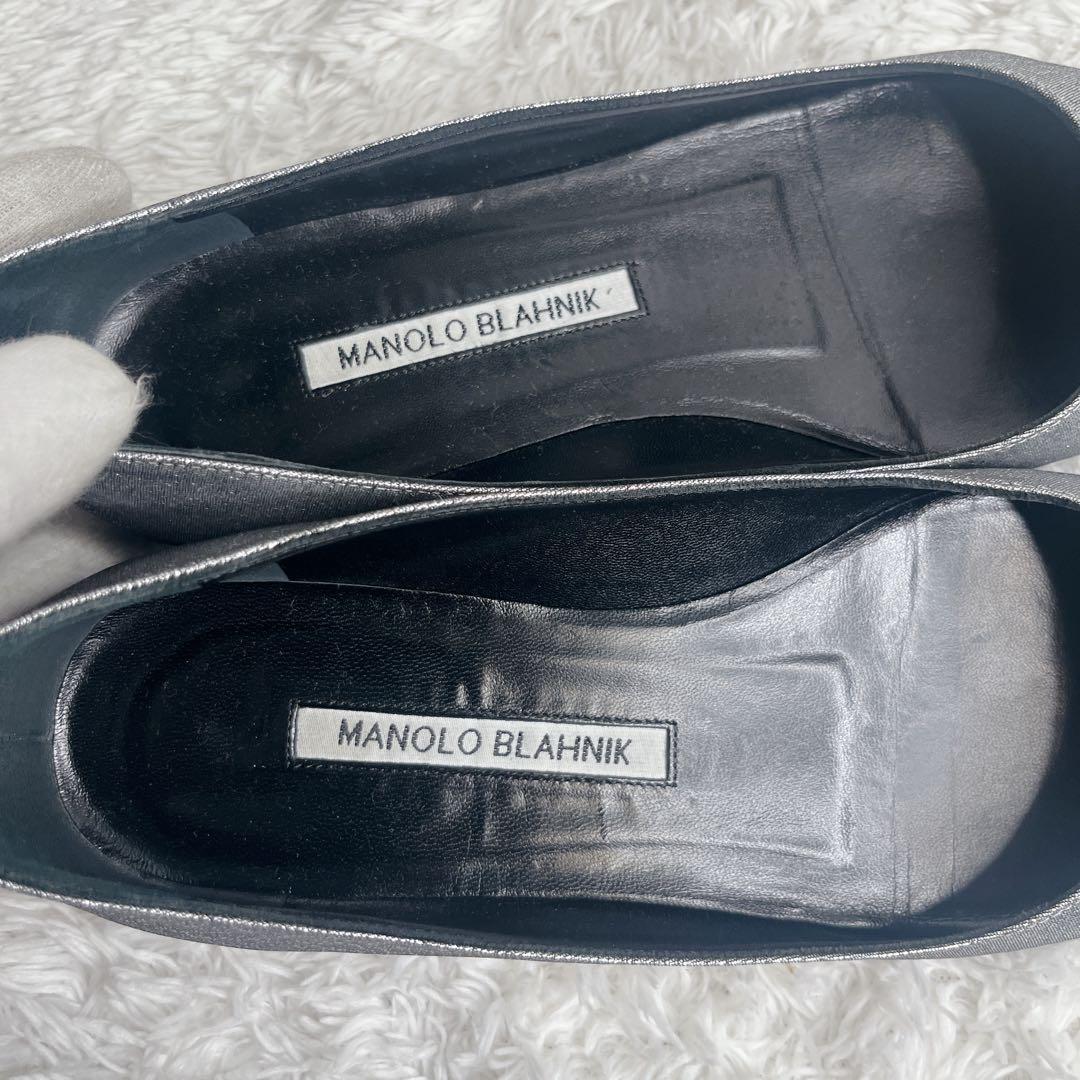 良品 マノロブラニク ハンギシ シルバー フラット パンプス ラメ 保存袋 37