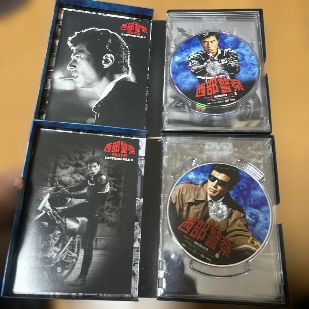 西部警察 DVD BOX (鳩村 BOX１＆２)セット