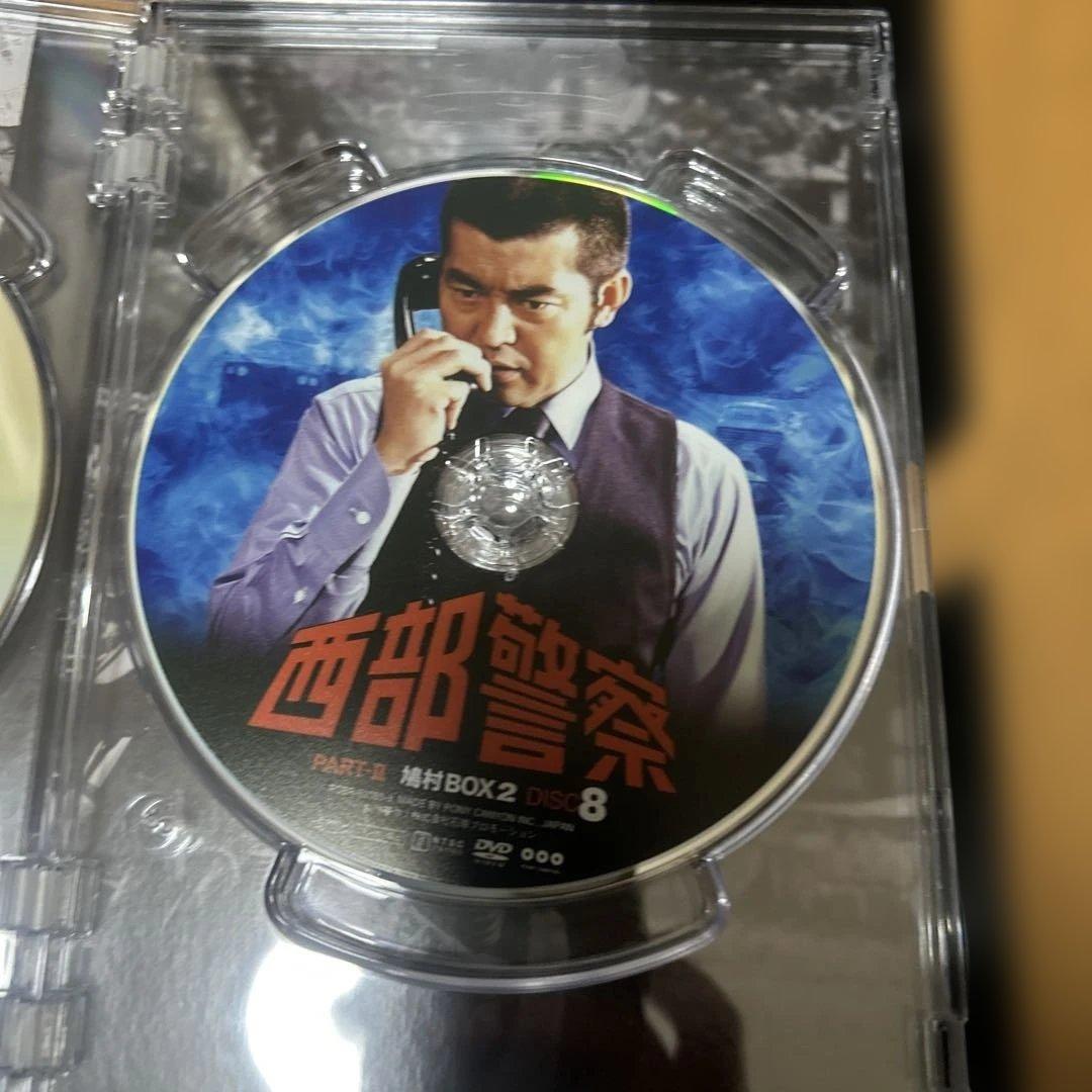 西部警察 DVD BOX (鳩村 BOX１＆２)セット