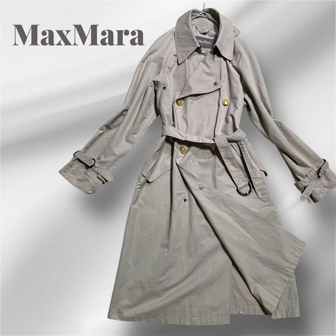 MaxMara ダブルブレスト トレンチレインロングコート　ネックガード付