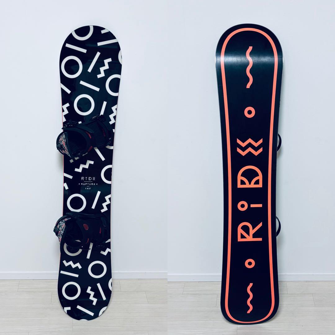 RIDE RAPTURE 147cm ボード セット UNION HEAD