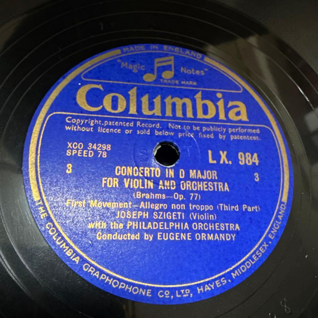 SP盤5枚JOSEFSZIGETI ブラームスviolinconcertOP77