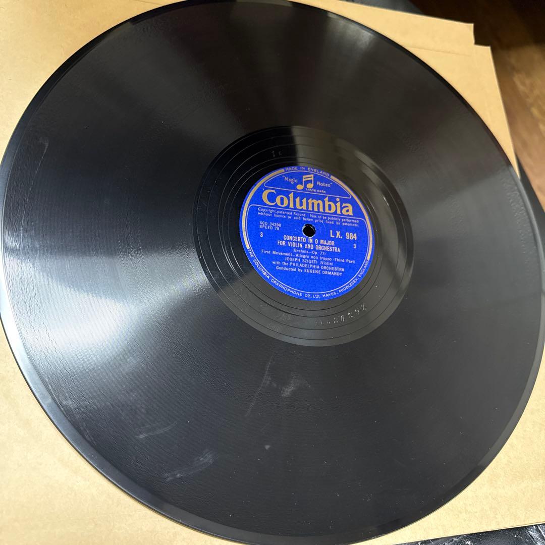 SP盤5枚JOSEFSZIGETI ブラームスviolinconcertOP77