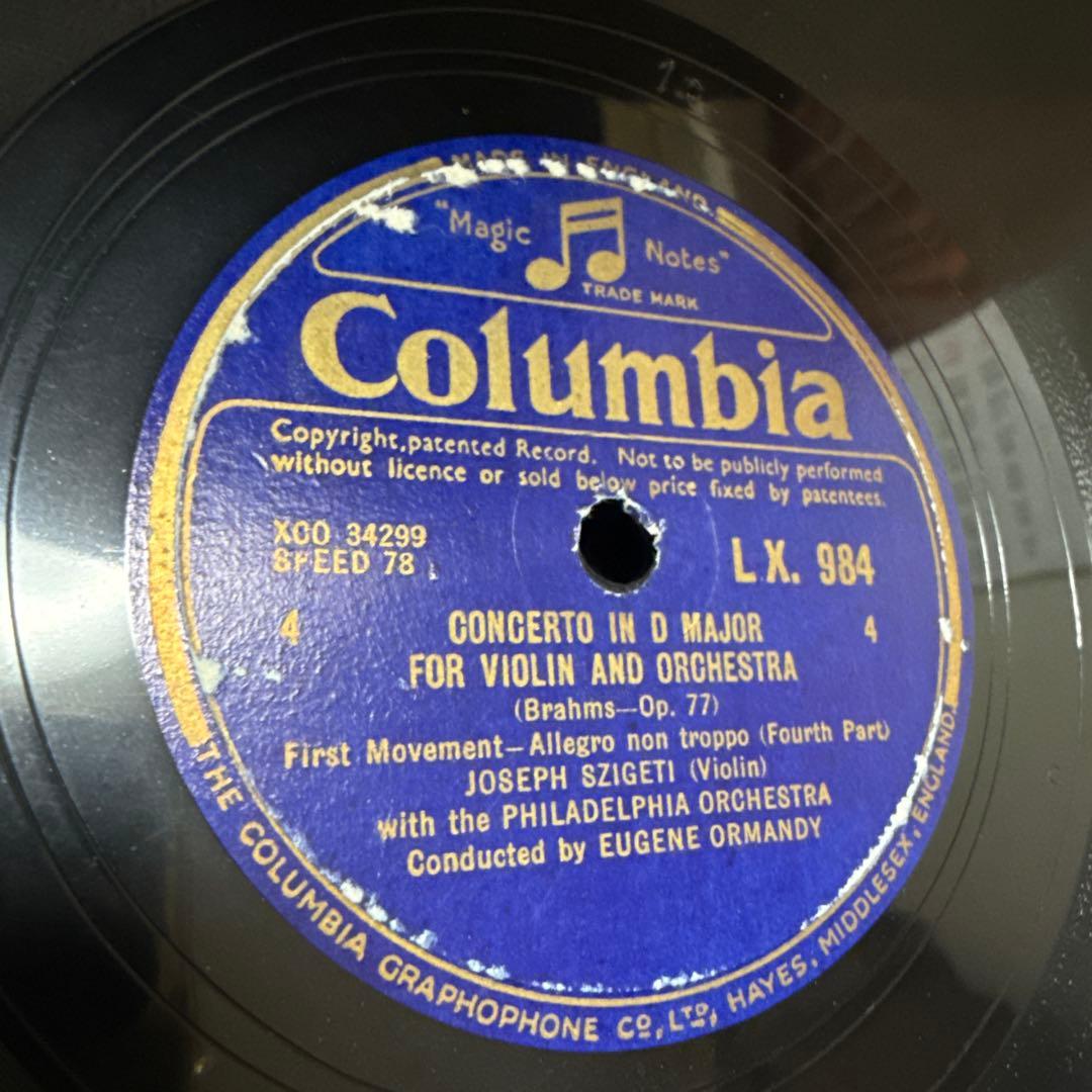 SP盤5枚JOSEFSZIGETI ブラームスviolinconcertOP77