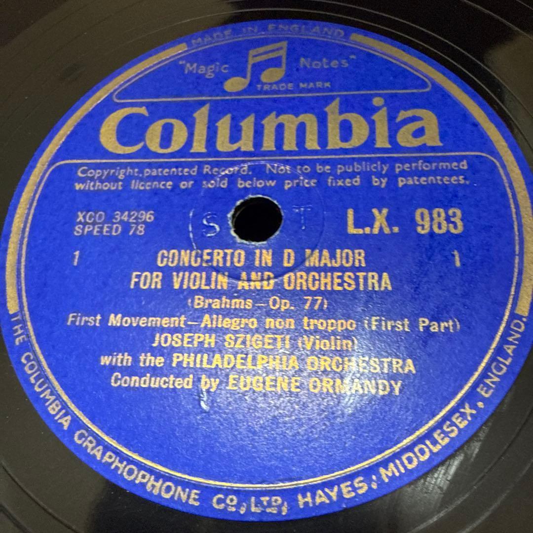 SP盤5枚JOSEFSZIGETI ブラームスviolinconcertOP77