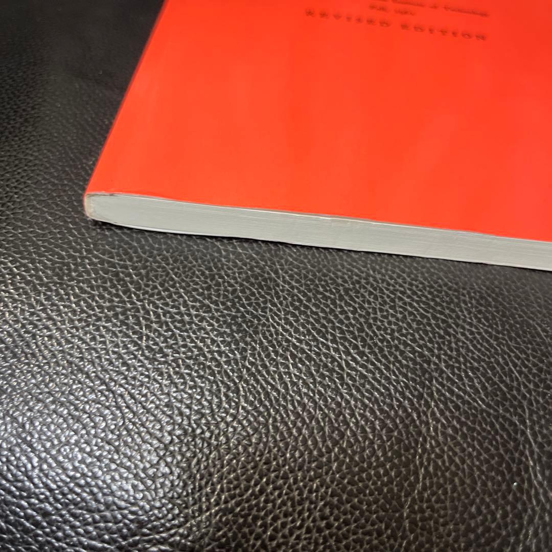 文学・小説 Elementary Differential Topology