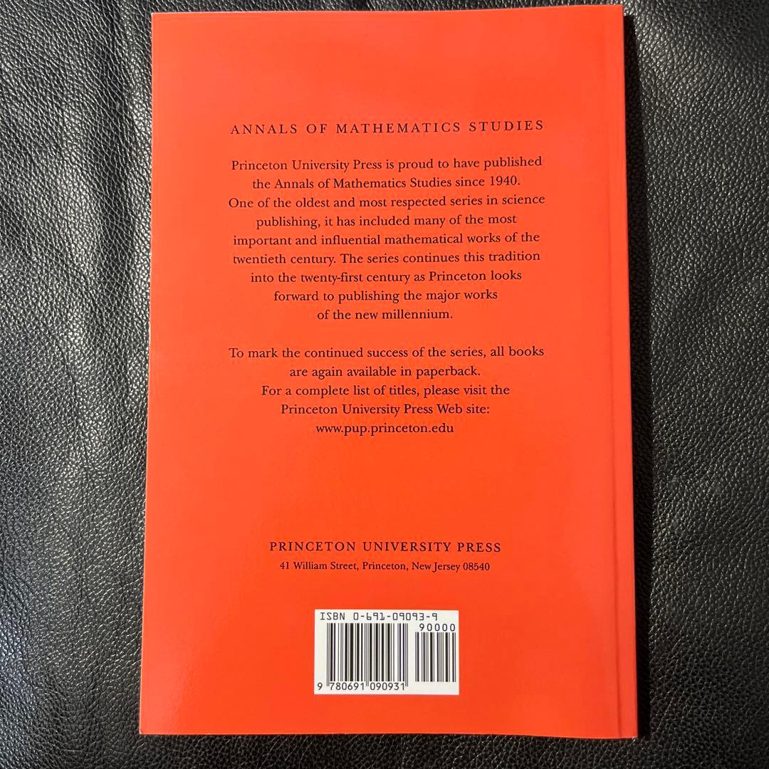 文学・小説 Elementary Differential Topology