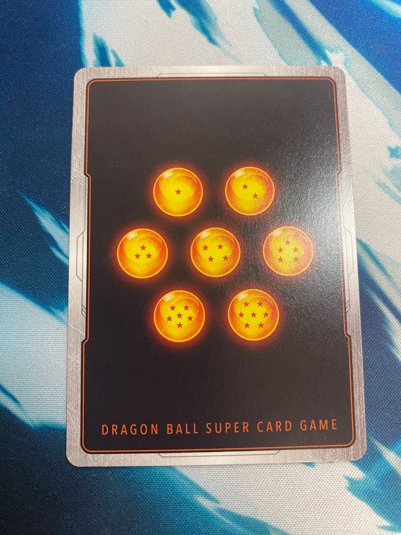 【即購入OK】ベジット　スーパーパラレル