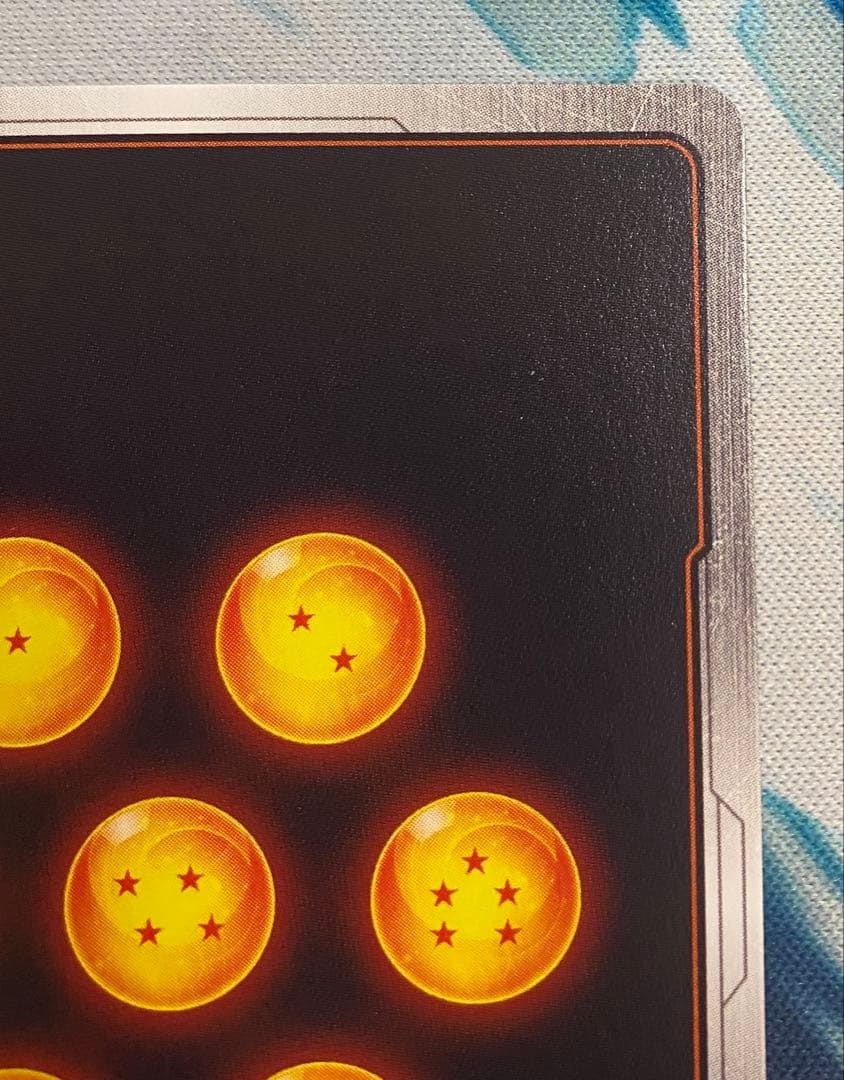 【即購入OK】ベジット　スーパーパラレル