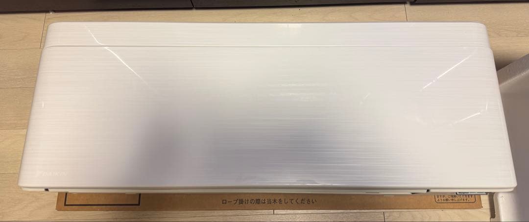 ダイキン　エアコン　リソラ ファブリックホワイト　新品未使用　室内機6畳