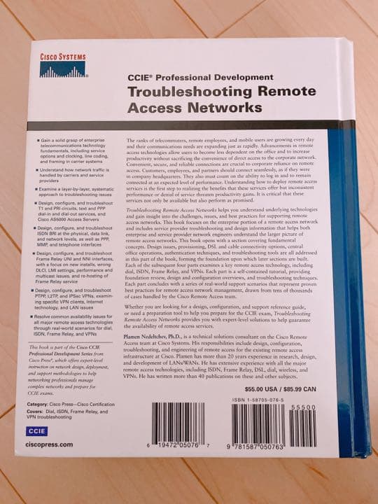 ★送料無料ほぼ未使用 ★CCIE教本Troubleshooting Remote