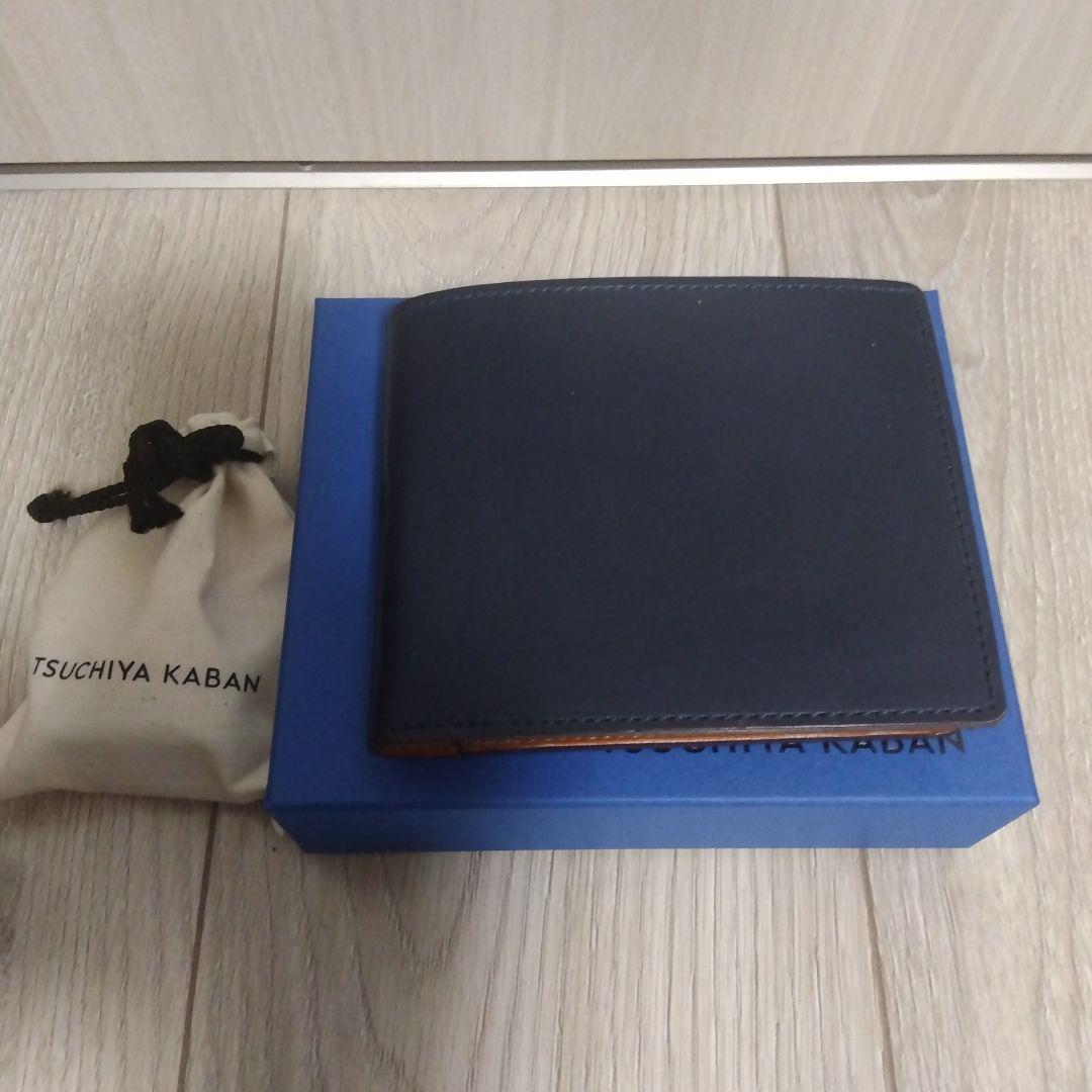 土屋鞄　ブライドル 二折財布　ネイビー