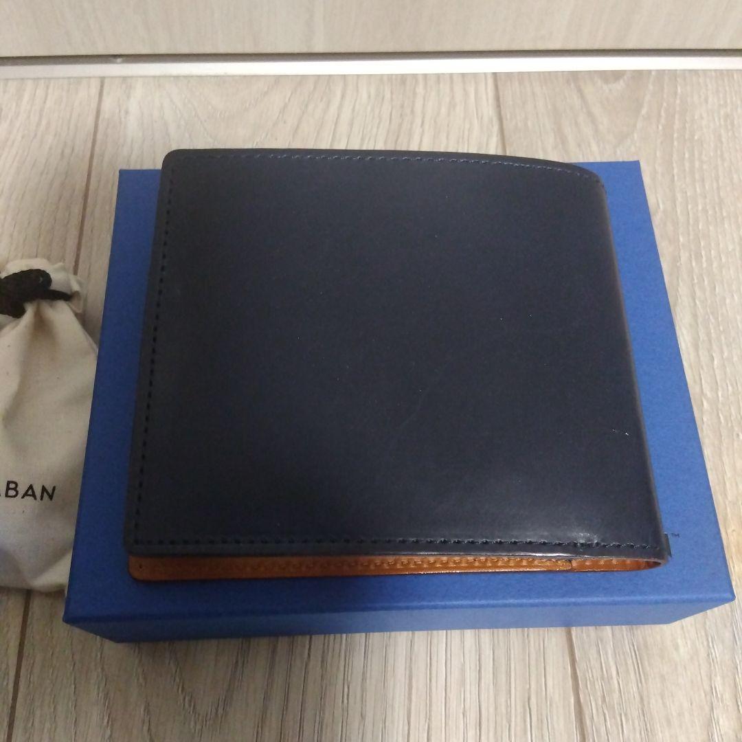 土屋鞄　ブライドル 二折財布　ネイビー