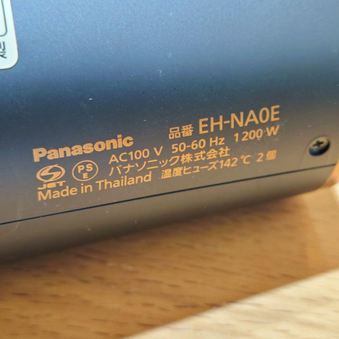 パナソニック ヘアードライヤー ナノケア EH-NAOE　ネイビー