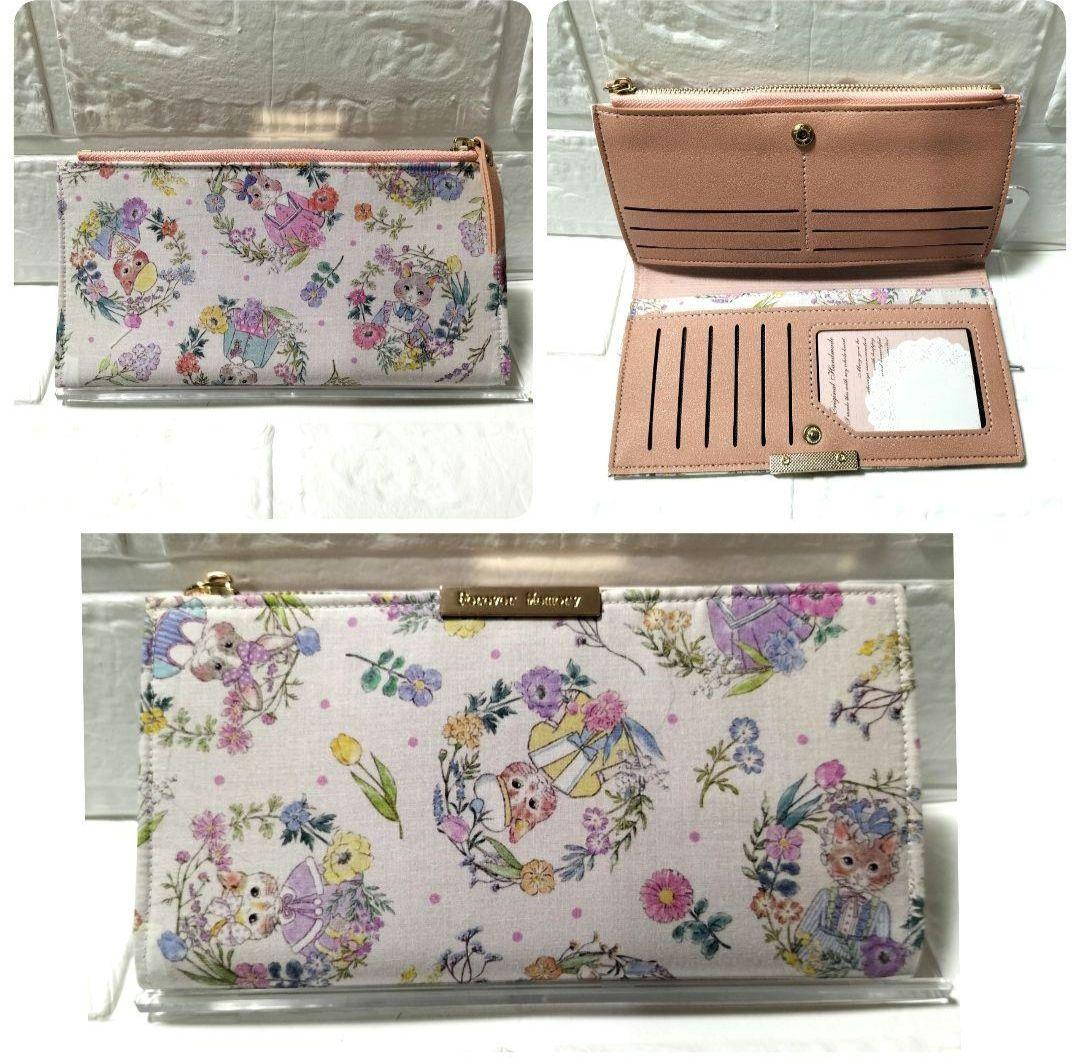 ちと様✳️専用