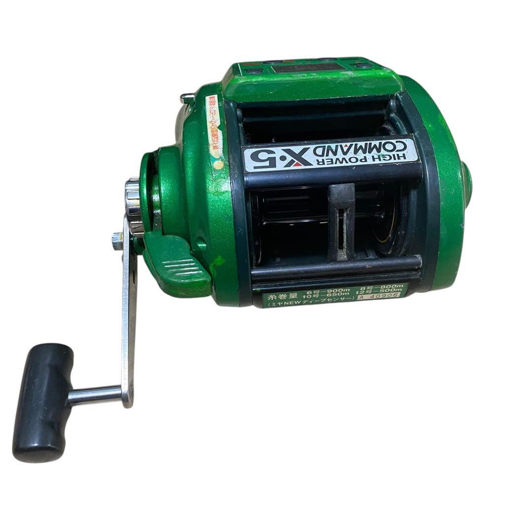 【現状品】ミヤエポック ハイパワー コマンドー X-5 CX-5