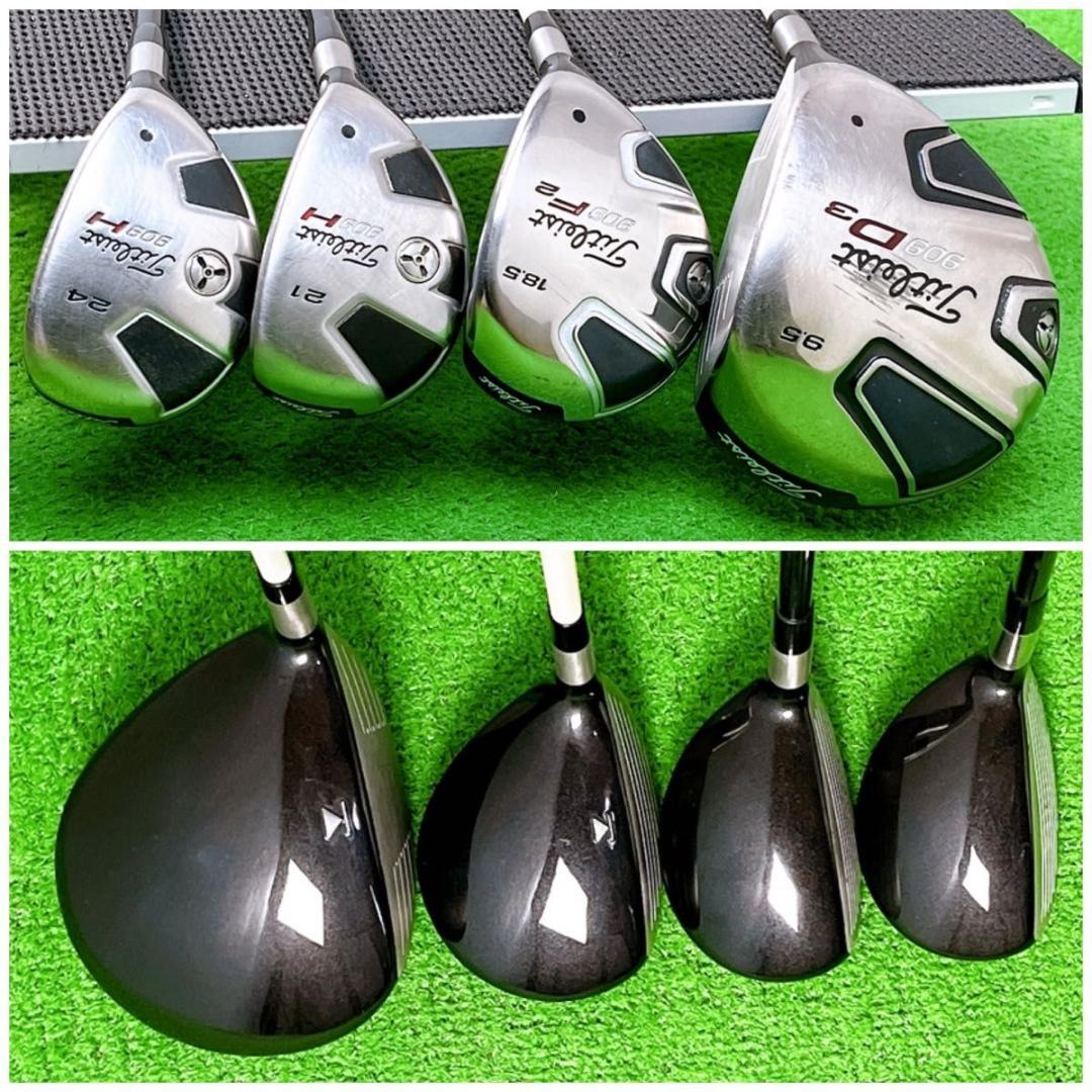 メンズ タイトリスト 909D3 ゴルフクラブセット 右打ち 14本 初心者