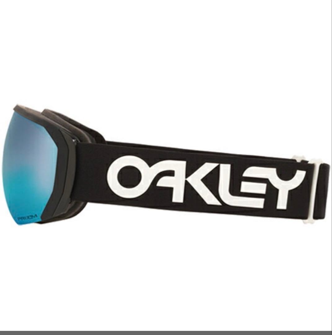 Oakley FLIGHT PATH XLフライトパス オークリー ゴーグル