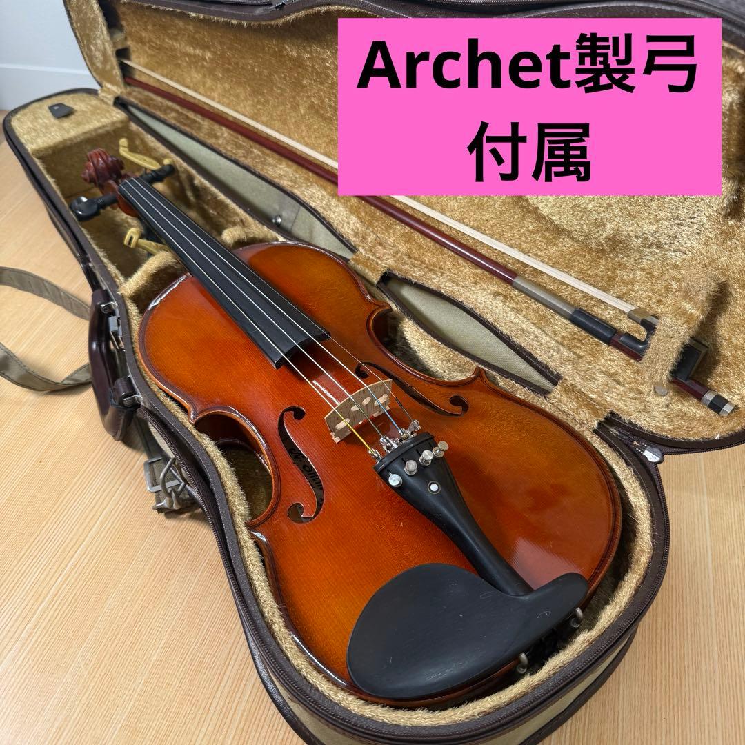 ドイツ製　バイオリン　シモーラ　k. shimora 90H 4/4