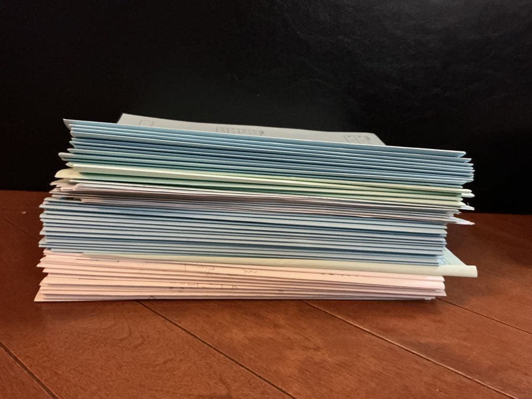 SAPIX 中学受験　聖光　開成　算数　土曜特訓　図形