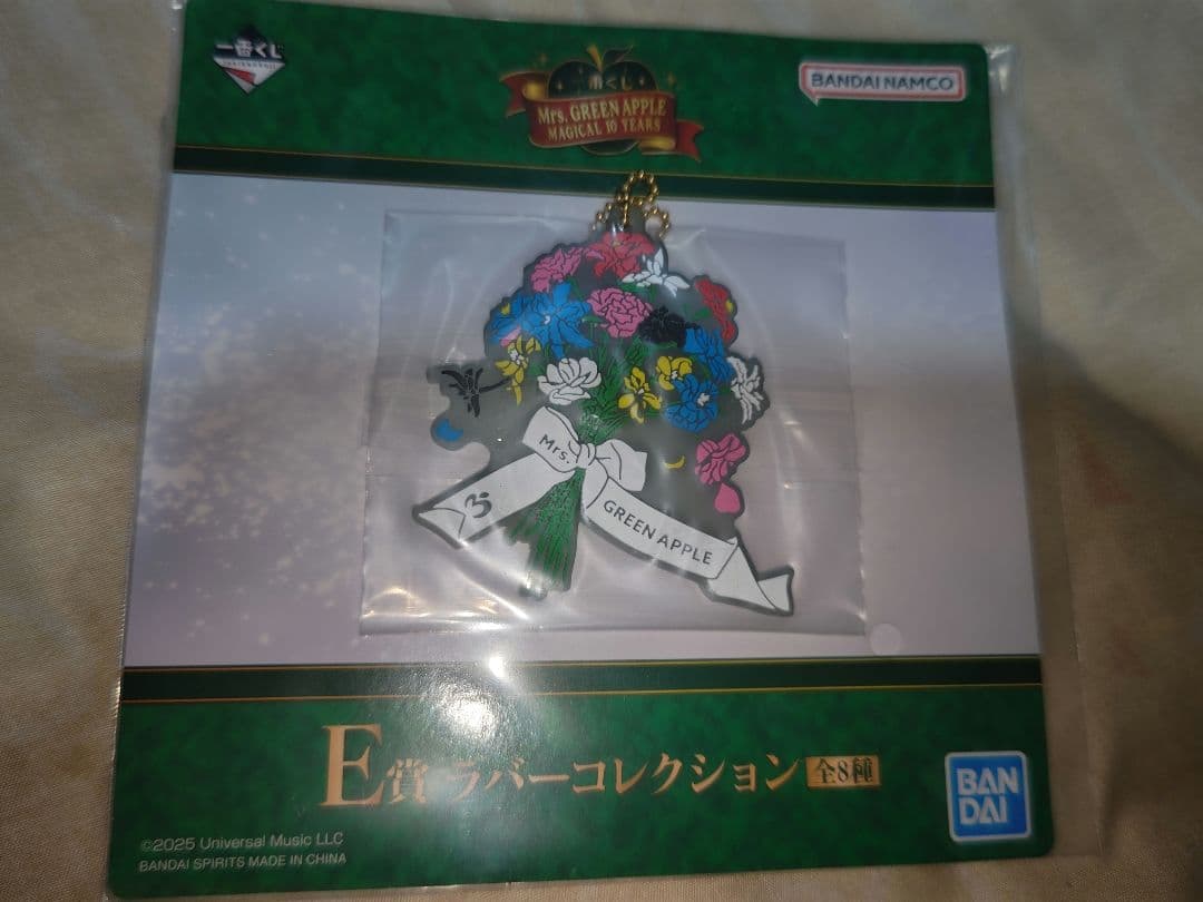 ミセス The White Lounge（未開封DVD付き）