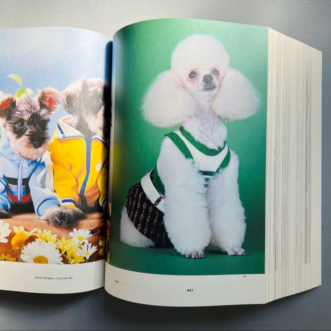 Advertising is Takuya Onuki 大貫卓也