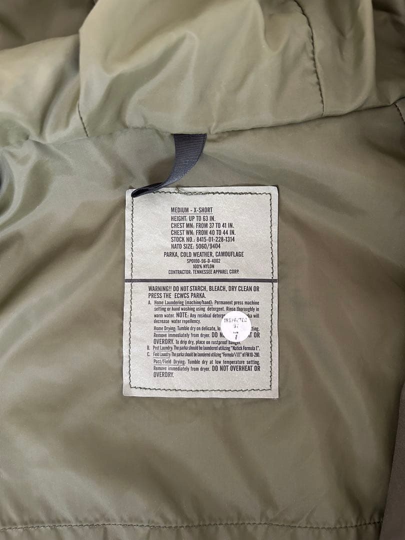 ECWCS ジャケット　ウッドランド Medium - X short