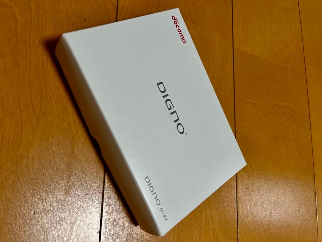 docomo DIGNO 携帯電話 KY-42C 本体 ブラック 新品 未使用品