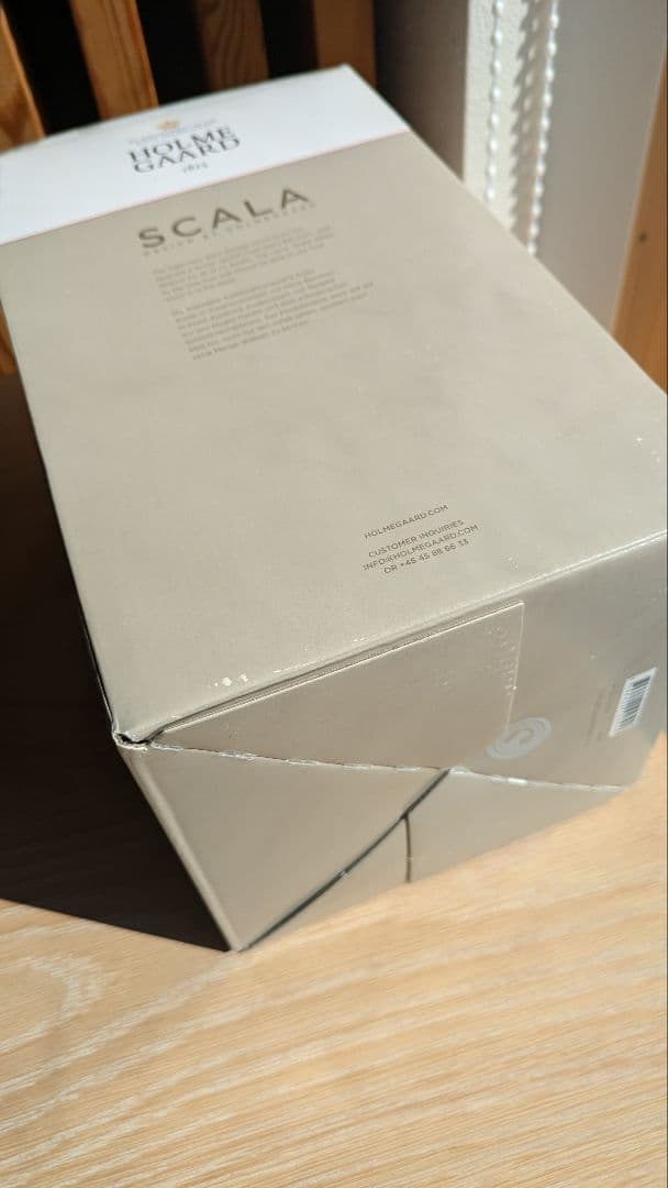 廃盤 HOLME GAARD SCALA ホルムガード スカーラジャー 2l