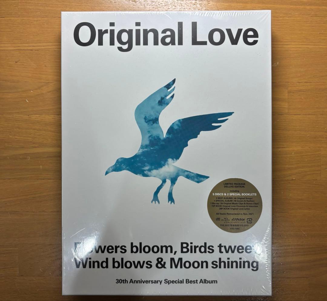 Original Love 30周年記念ベスト限定盤 未開封