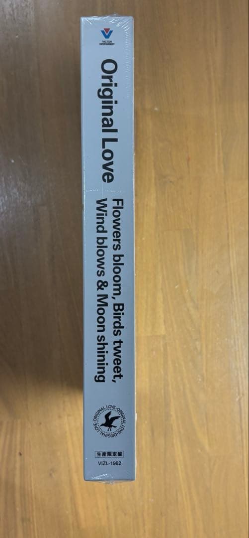 Original Love 30周年記念ベスト限定盤 未開封