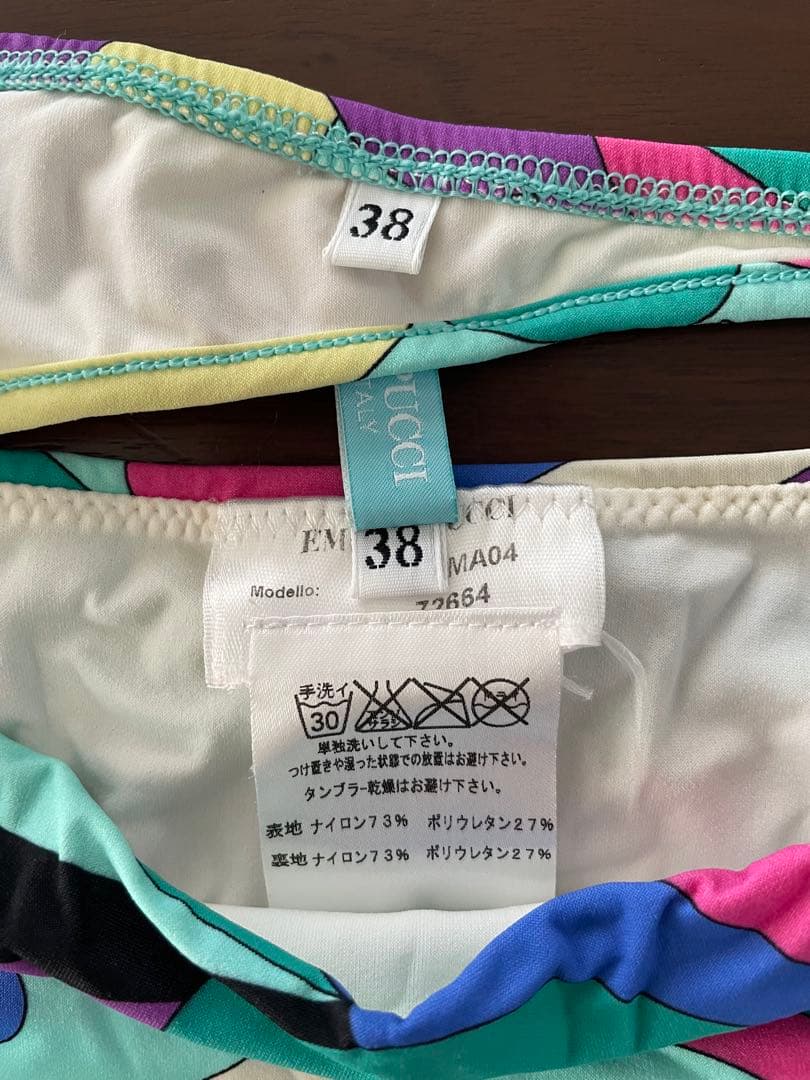 EMILIO PUCCI ビキニ 38